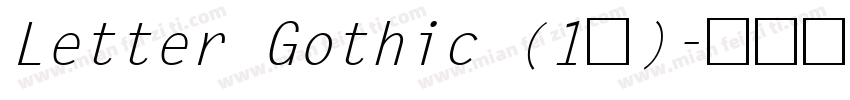 Letter Gothic (1号)字体转换